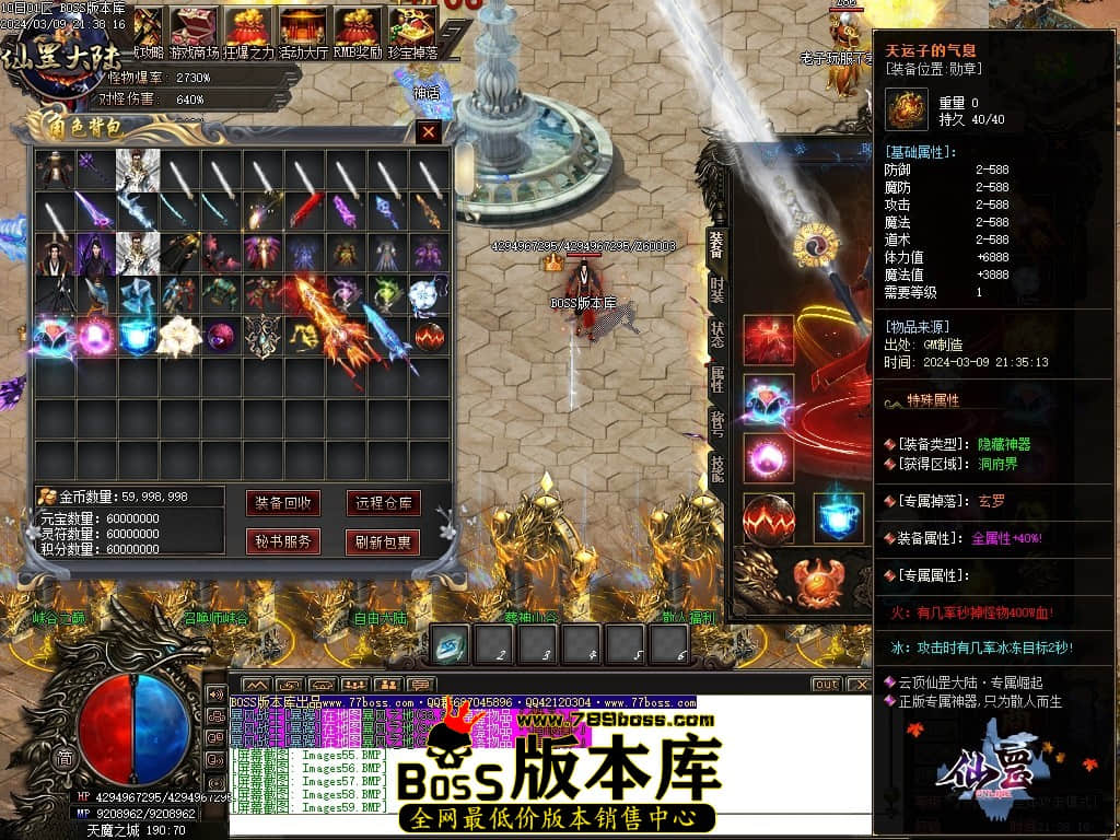 1 (61)压缩后.JPG 1 (61)压缩后.JPG