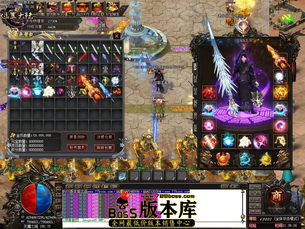 1 (67)压缩后.JPG 1 (67)压缩后.JPG