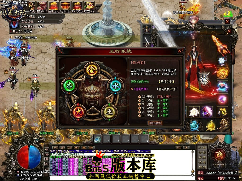 1 (66)压缩后.JPG 1 (66)压缩后.JPG