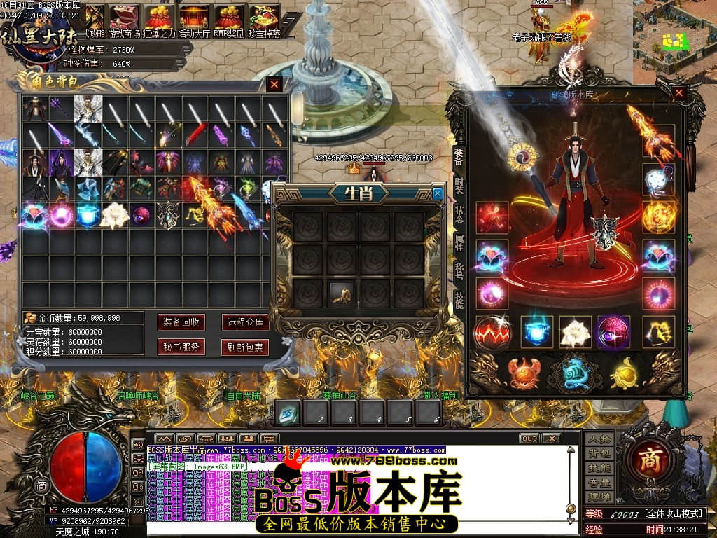 1 (65)压缩后.JPG 1 (65)压缩后.JPG