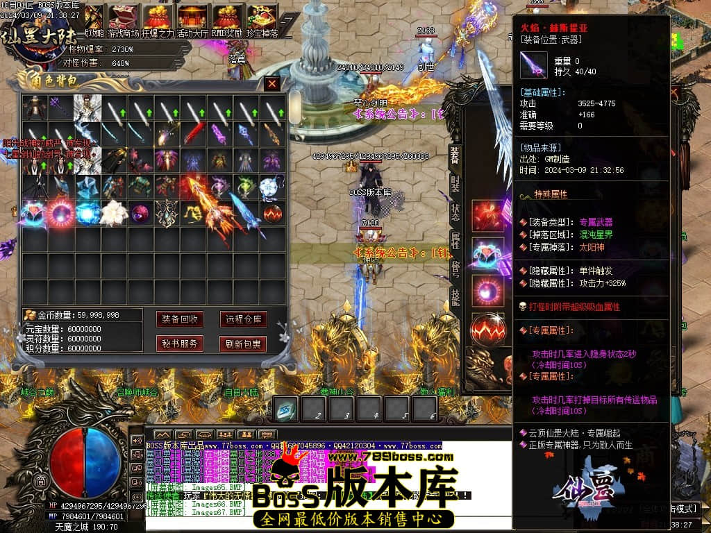 1 (69)压缩后.JPG 1 (69)压缩后.JPG