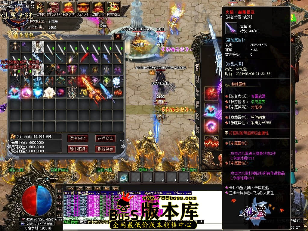 1 (68)压缩后.JPG 1 (68)压缩后.JPG