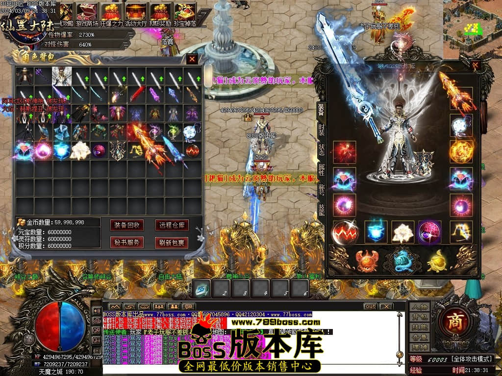 1 (70)压缩后.JPG 1 (70)压缩后.JPG