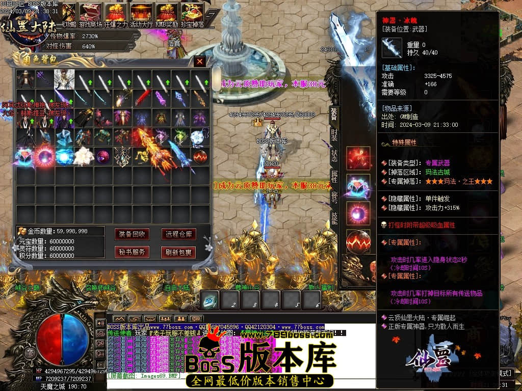 1 (71)压缩后.JPG 1 (71)压缩后.JPG