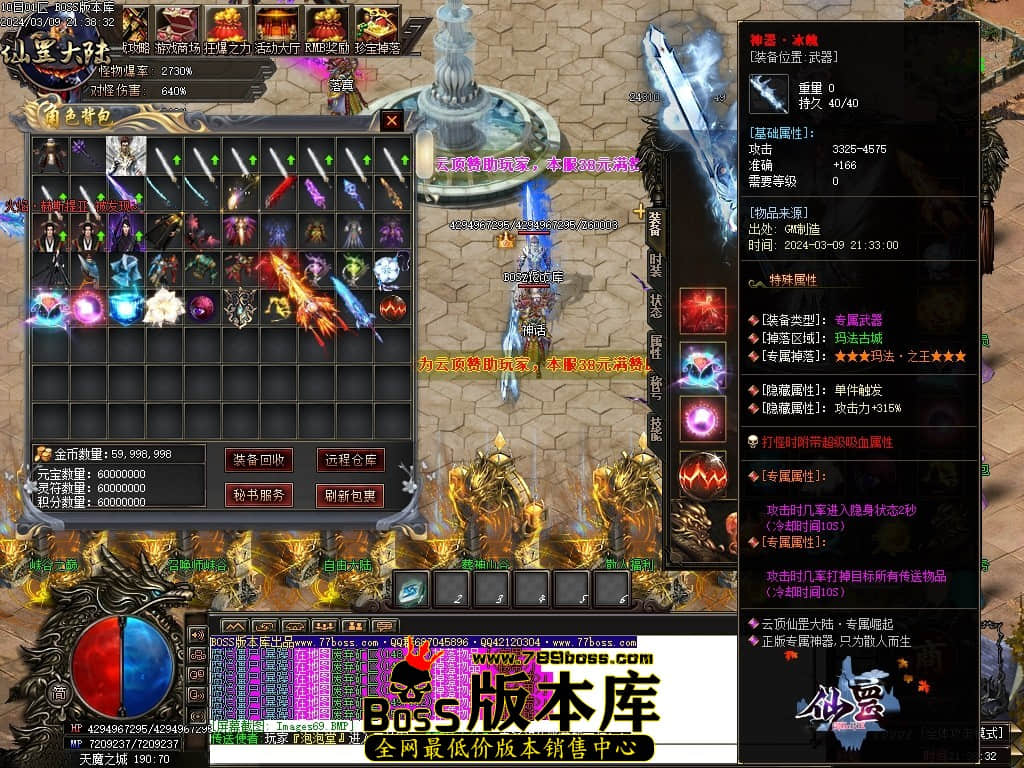 1 (72)压缩后.JPG 1 (72)压缩后.JPG