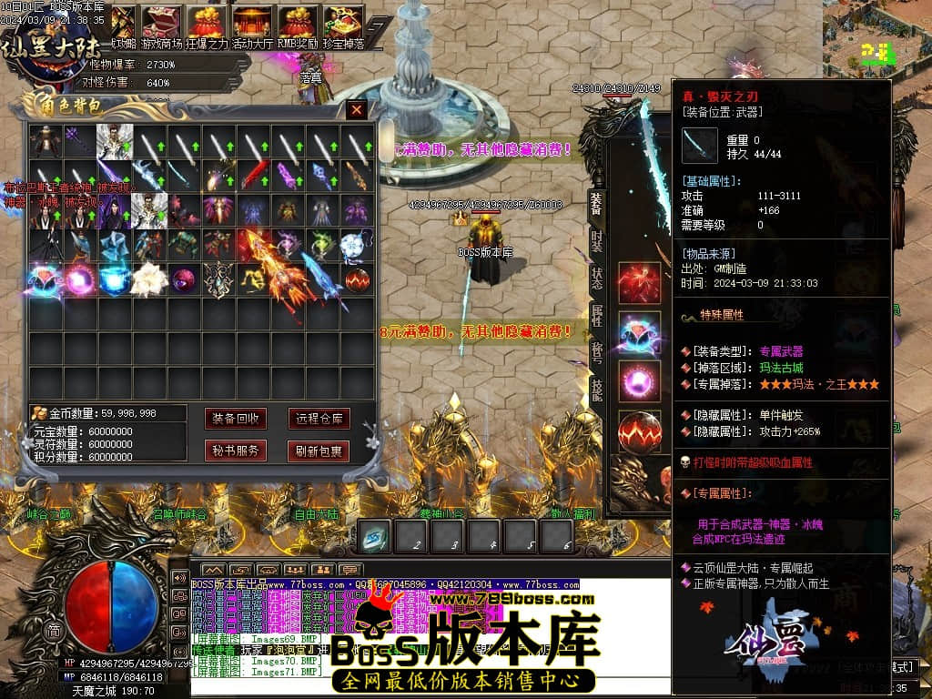 1 (74)压缩后.JPG 1 (74)压缩后.JPG