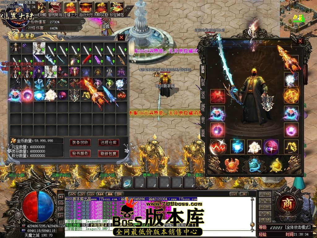 1 (73)压缩后.JPG 1 (73)压缩后.JPG