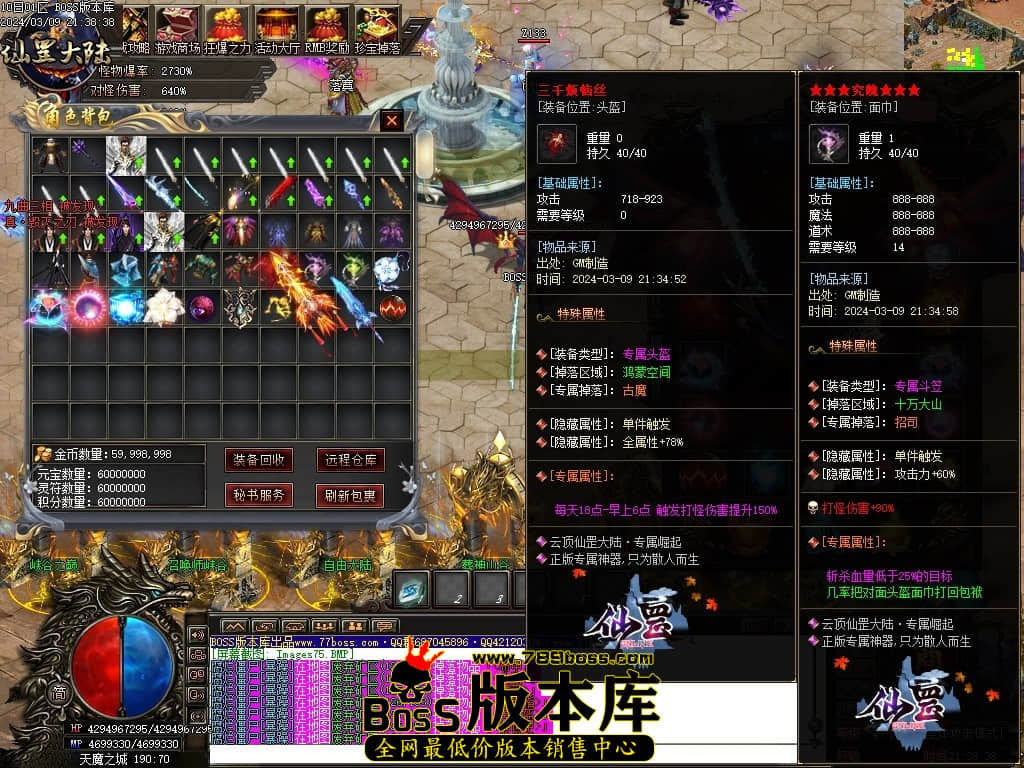 1 (78)压缩后.JPG 1 (78)压缩后.JPG