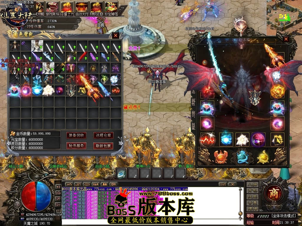 1 (76)压缩后.JPG 1 (76)压缩后.JPG