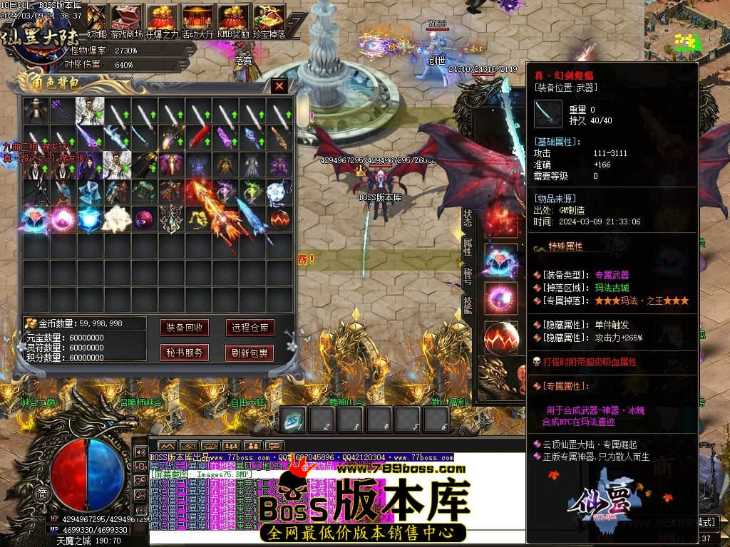 1 (77)压缩后.JPG 1 (77)压缩后.JPG