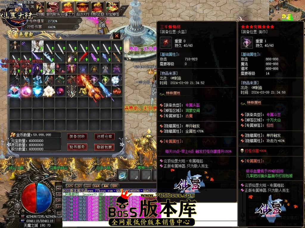 1 (75)压缩后.JPG 1 (75)压缩后.JPG