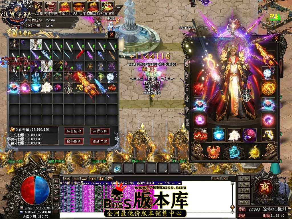 1 (79)压缩后.JPG 1 (79)压缩后.JPG