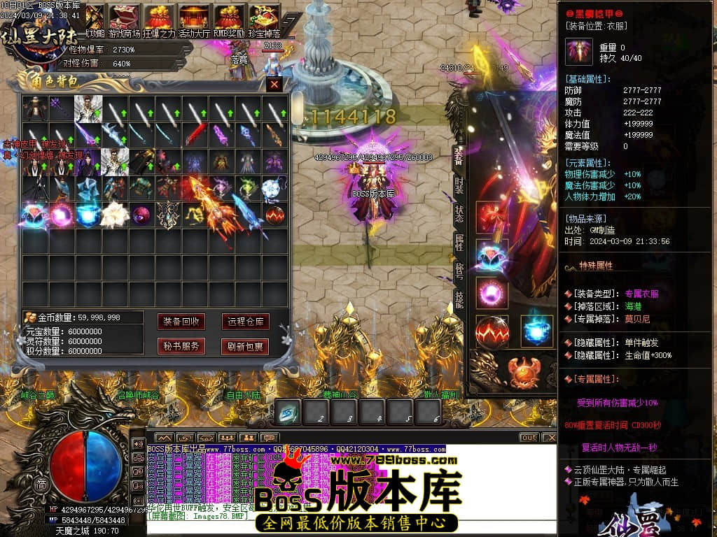 1 (81)压缩后.JPG 1 (81)压缩后.JPG