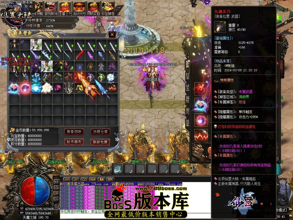 1 (80)压缩后.JPG 1 (80)压缩后.JPG