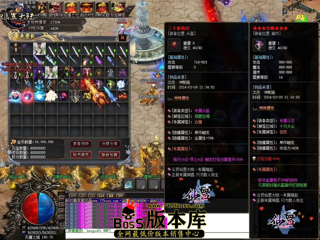 1 (84)压缩后.JPG 1 (84)压缩后.JPG