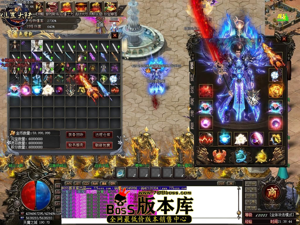 1 (82)压缩后.JPG 1 (82)压缩后.JPG