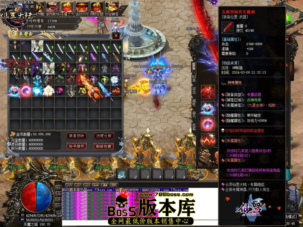 1 (83)压缩后.JPG 1 (83)压缩后.JPG