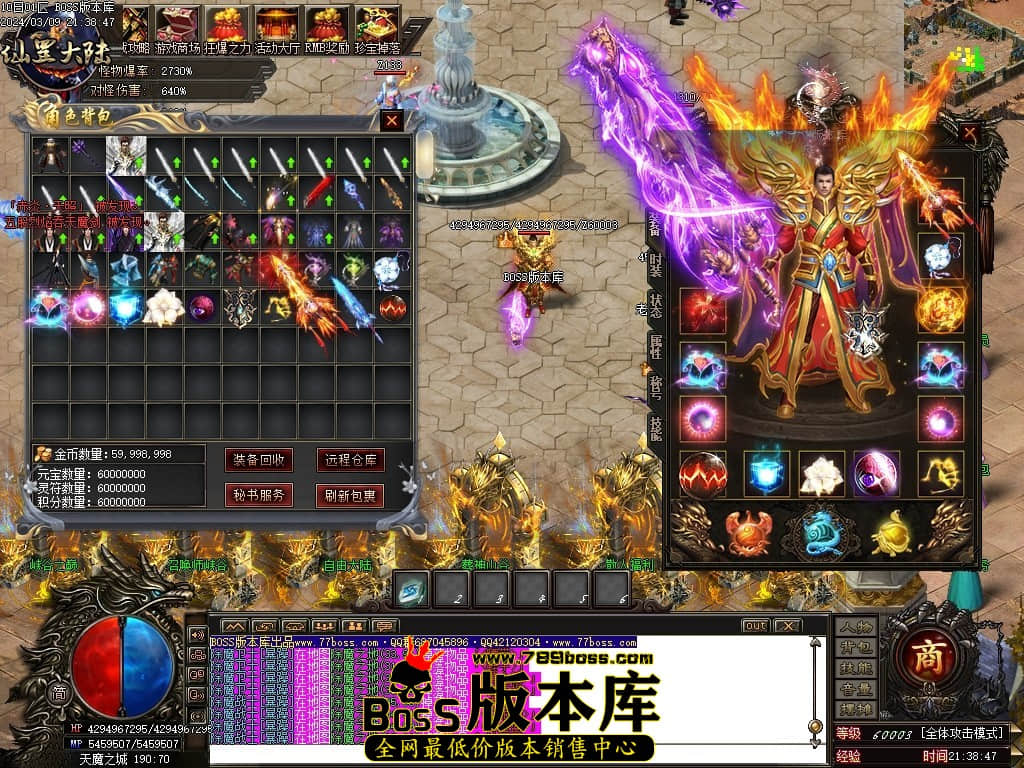 1 (85)压缩后.JPG 1 (85)压缩后.JPG