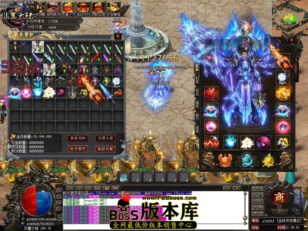 1 (88)压缩后.JPG 1 (88)压缩后.JPG