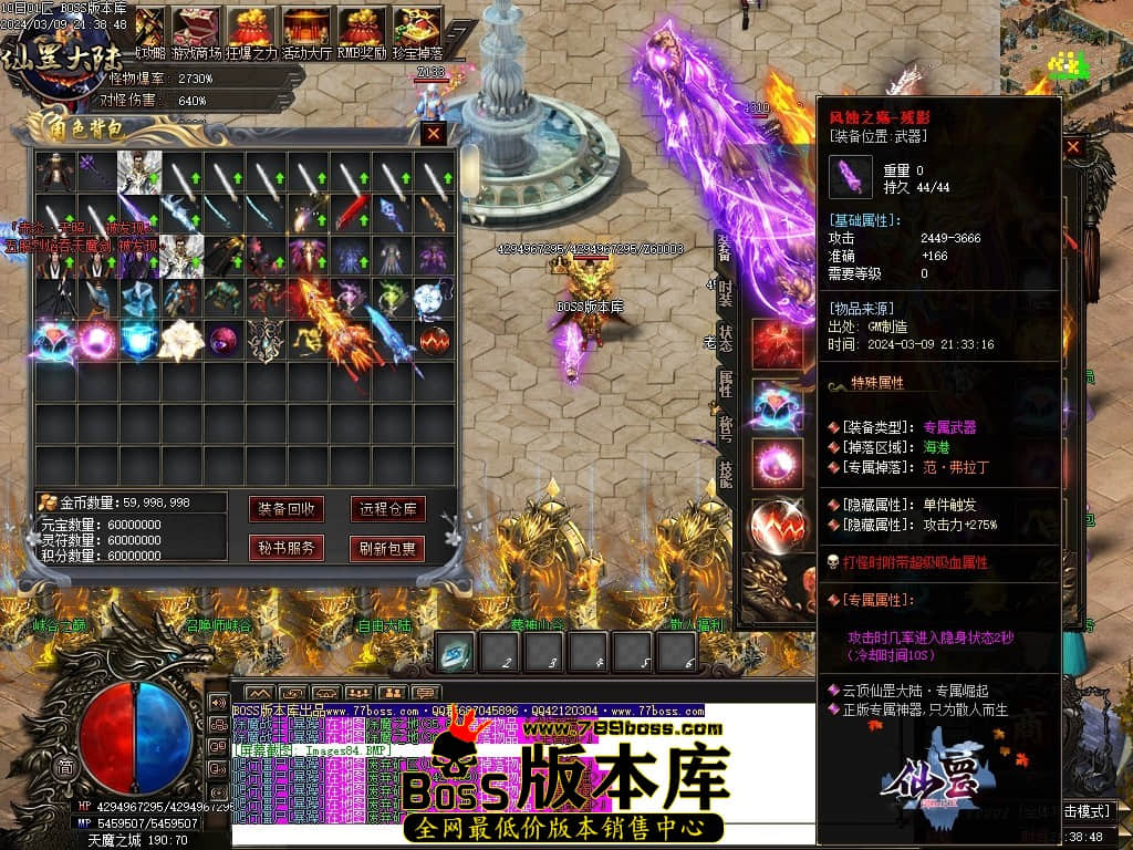 1 (87)压缩后.JPG 1 (87)压缩后.JPG