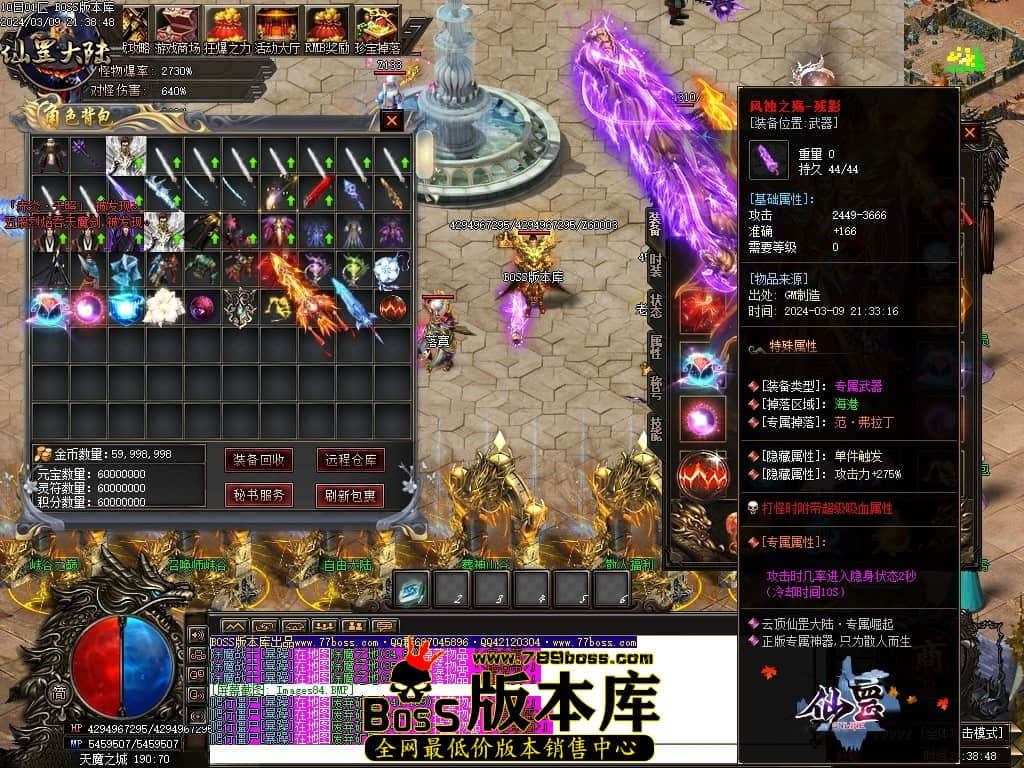 1 (86)压缩后.JPG 1 (86)压缩后.JPG