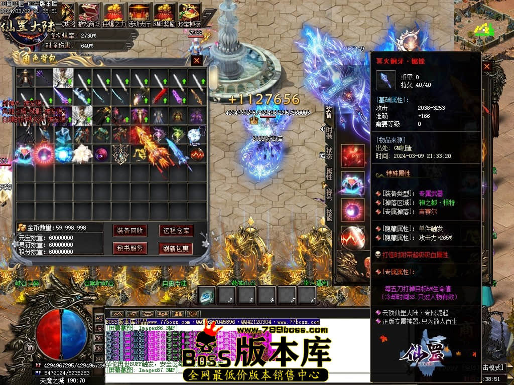 1 (89)压缩后.JPG 1 (89)压缩后.JPG