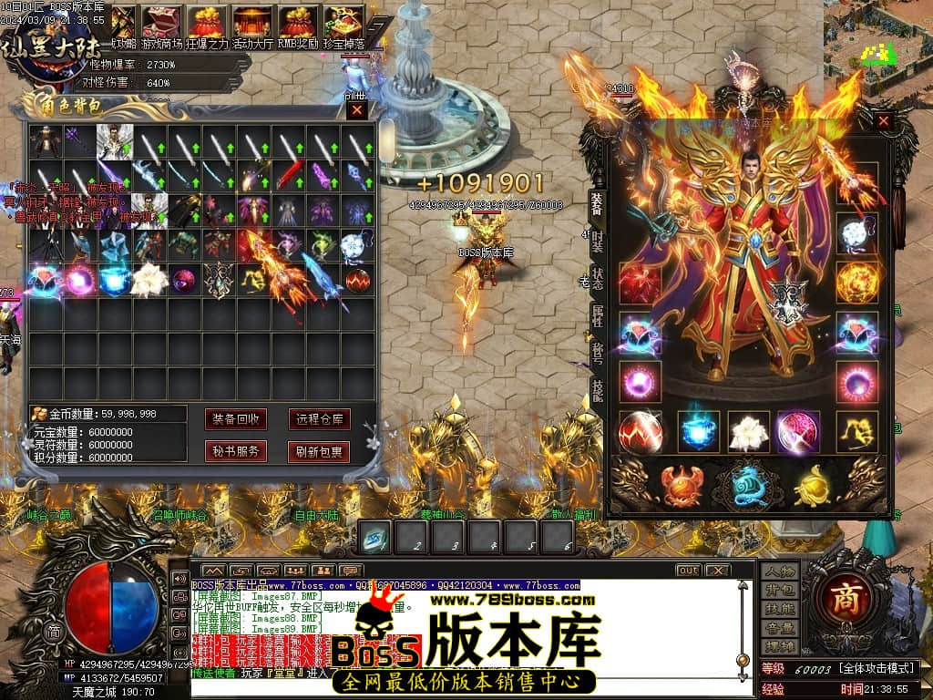 1 (91)压缩后.JPG 1 (91)压缩后.JPG