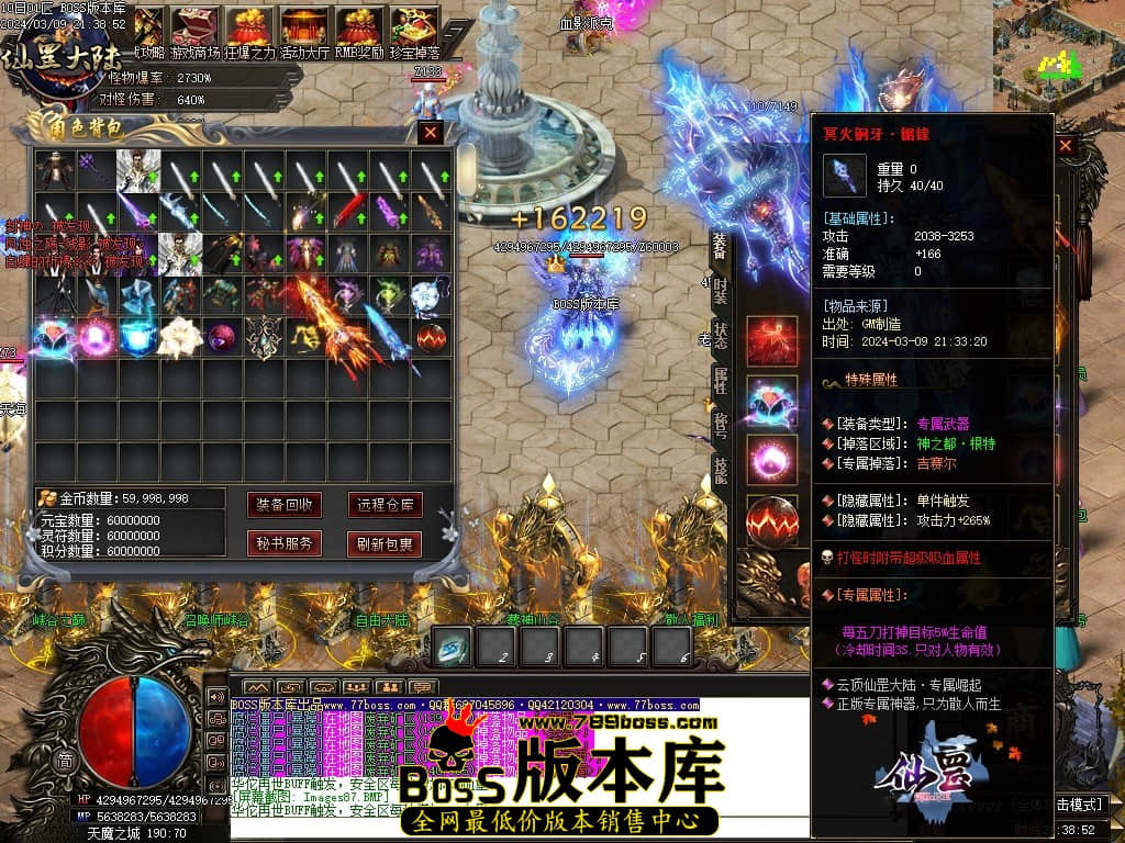 1 (90)压缩后.JPG 1 (90)压缩后.JPG