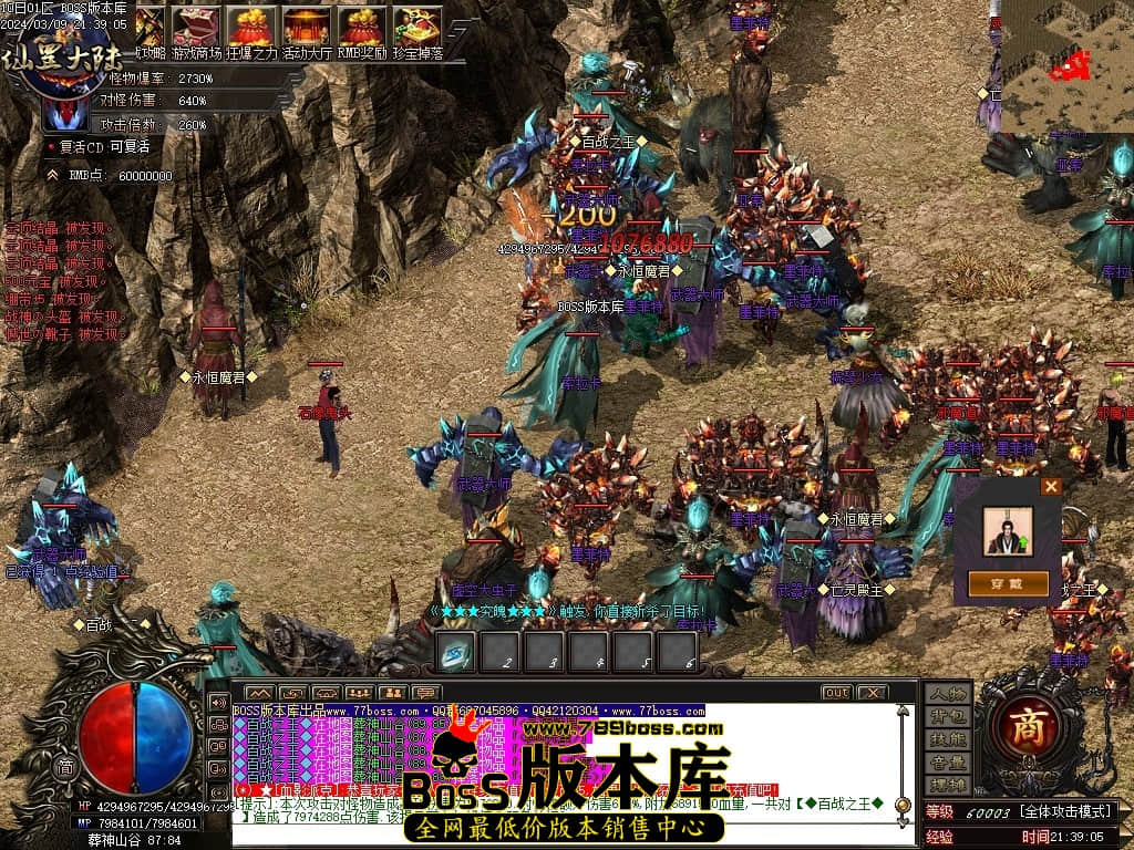 1 (95)压缩后.JPG 1 (95)压缩后.JPG