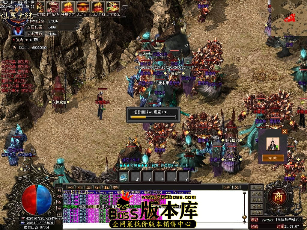 1 (96)压缩后.JPG 1 (96)压缩后.JPG