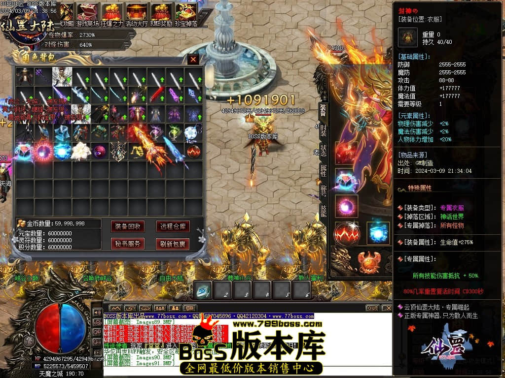 1 (93)压缩后.JPG 1 (93)压缩后.JPG