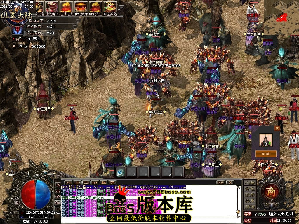 1 (94)压缩后.JPG 1 (94)压缩后.JPG