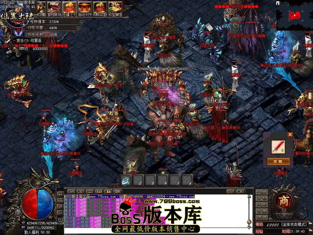 1 (99)压缩后.JPG 1 (99)压缩后.JPG