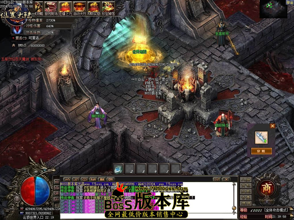 1 (100)压缩后.JPG 1 (100)压缩后.JPG