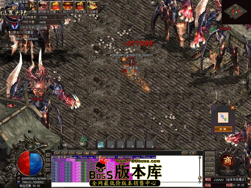 1 (98)压缩后.JPG 1 (98)压缩后.JPG