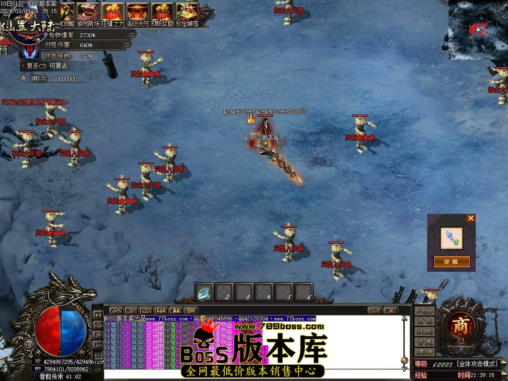 1 (97)压缩后.JPG 1 (97)压缩后.JPG