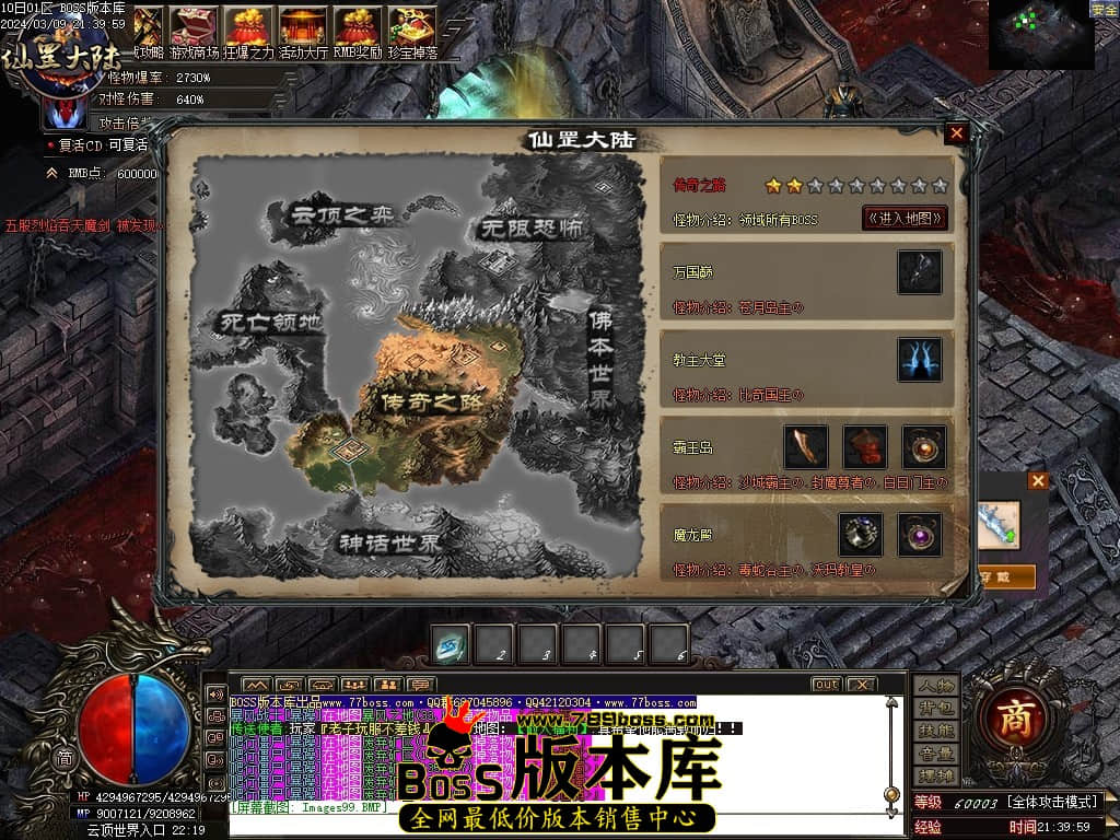 1 (101)压缩后.JPG 1 (101)压缩后.JPG