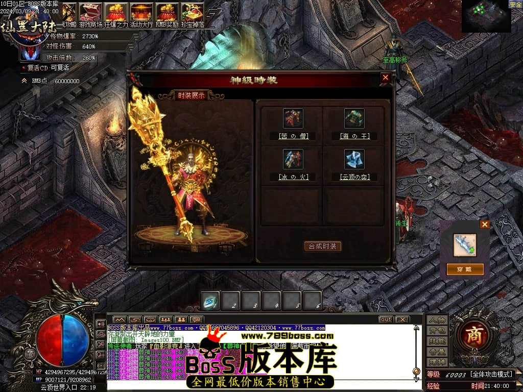 1 (102)压缩后.JPG 1 (102)压缩后.JPG