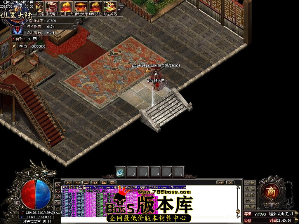 1 (105)压缩后.JPG 1 (105)压缩后.JPG