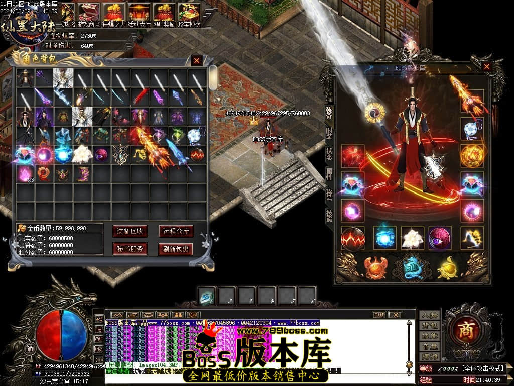 1 (106)压缩后.JPG 1 (106)压缩后.JPG