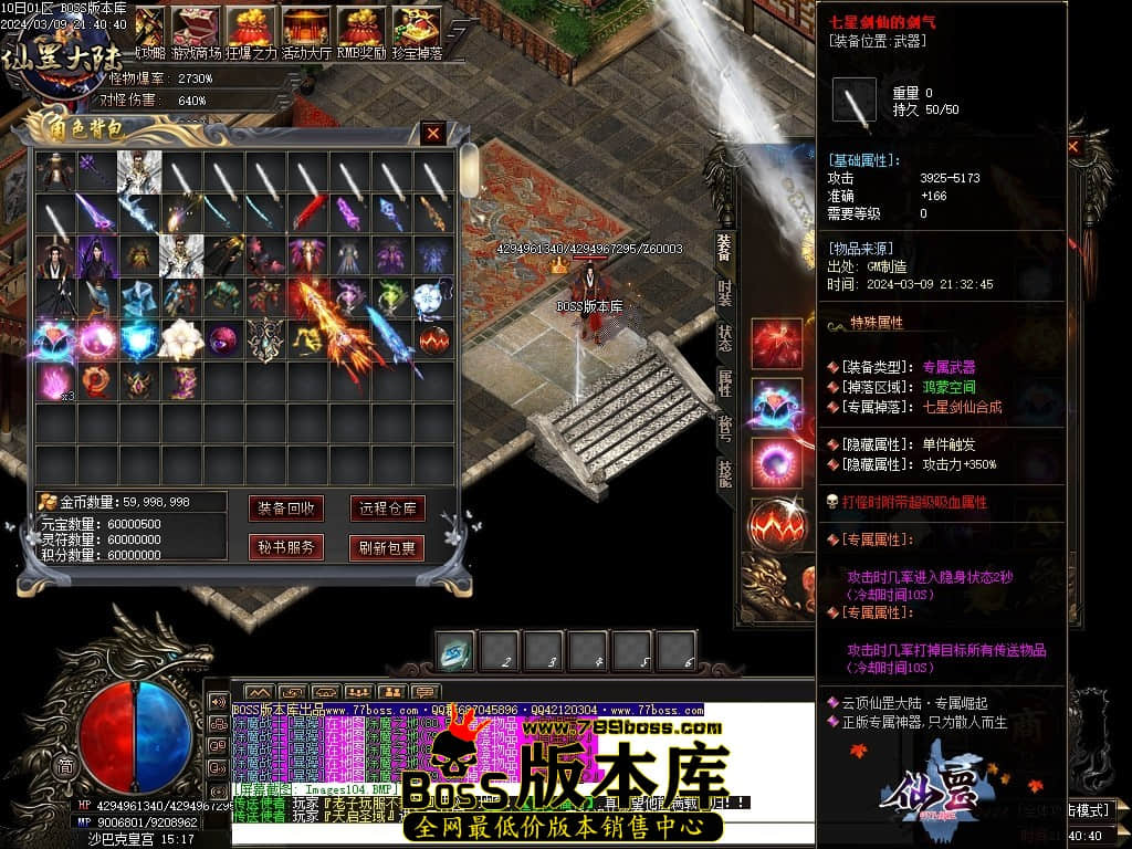 1 (107)压缩后.JPG 1 (107)压缩后.JPG