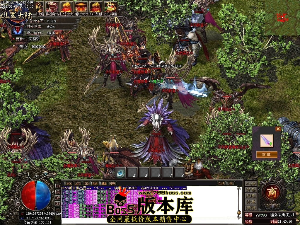 1 (104)压缩后.JPG 1 (104)压缩后.JPG