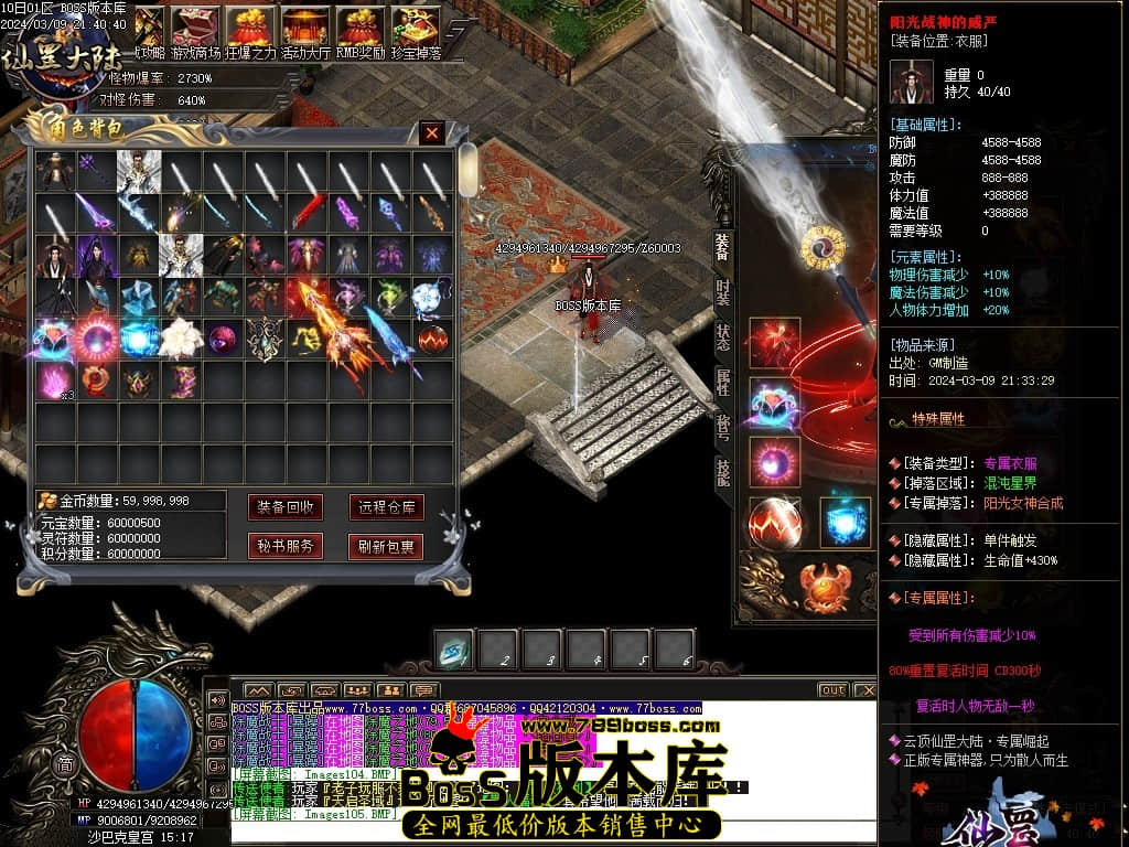 1 (108)压缩后.JPG 1 (108)压缩后.JPG