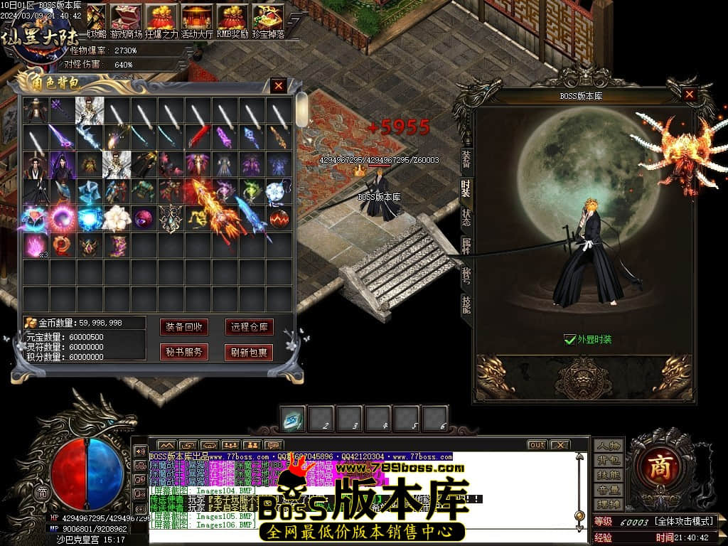 1 (109)压缩后.JPG 1 (109)压缩后.JPG