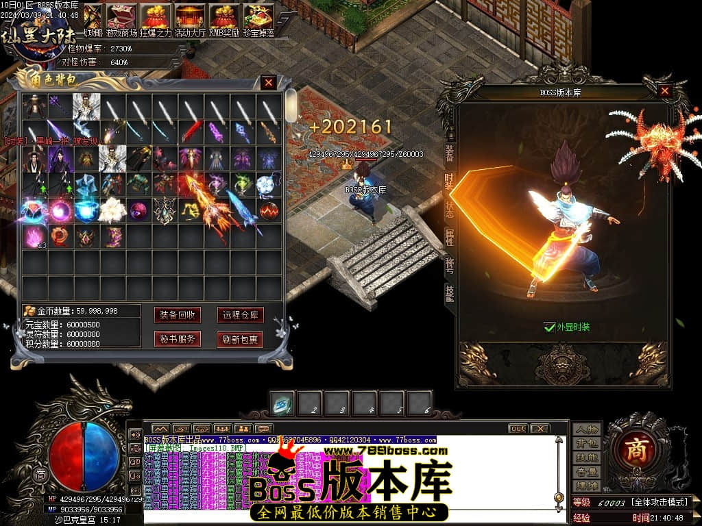 1 (112)压缩后.JPG 1 (112)压缩后.JPG