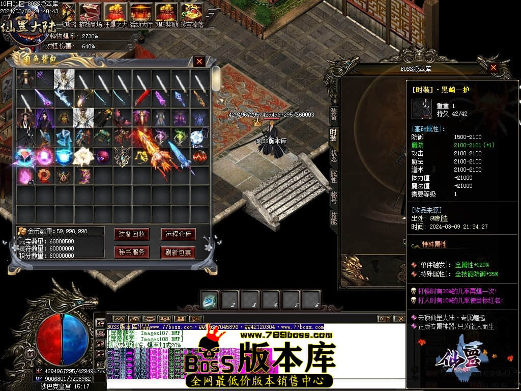 1 (110)压缩后.JPG 1 (110)压缩后.JPG