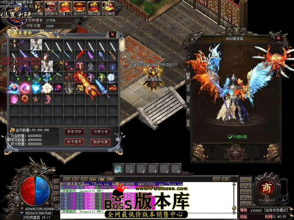 1 (116)压缩后.JPG 1 (116)压缩后.JPG