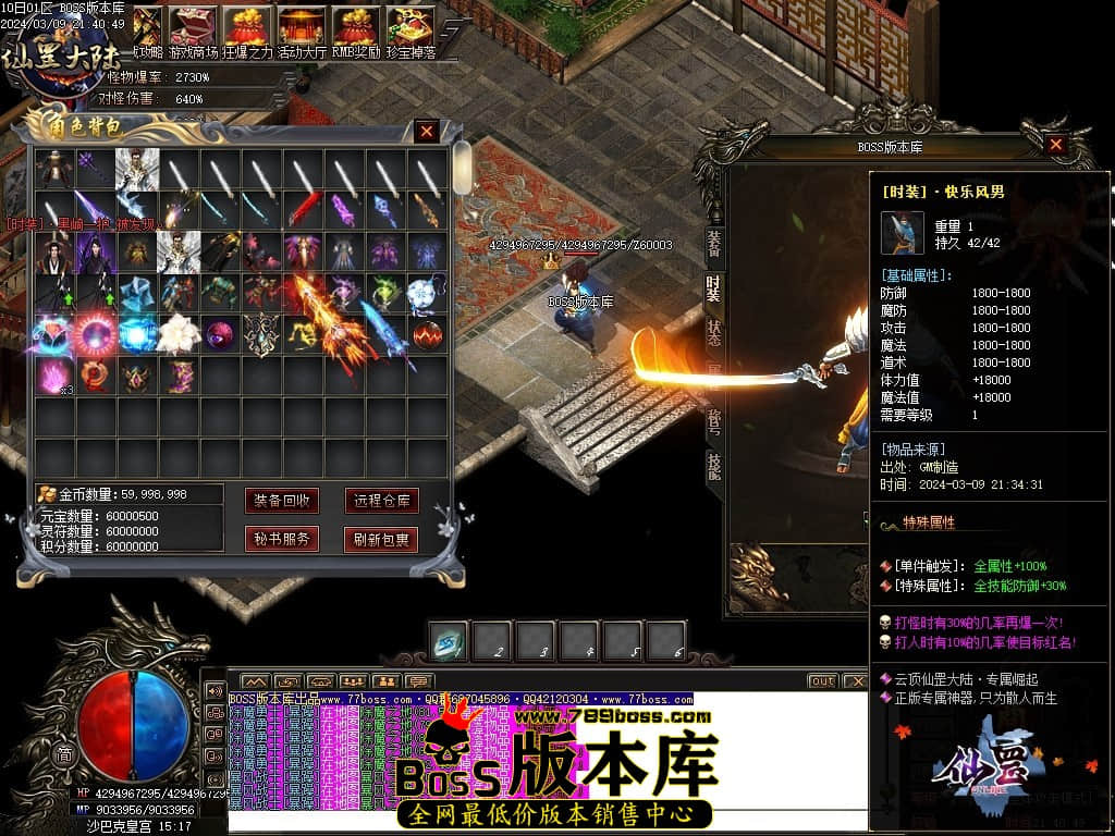 1 (113)压缩后.JPG 1 (113)压缩后.JPG