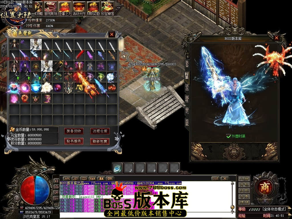 1 (114)压缩后.JPG 1 (114)压缩后.JPG