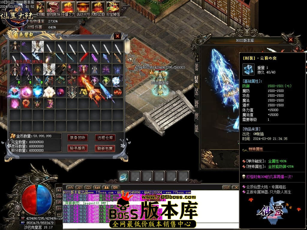 1 (115)压缩后.JPG 1 (115)压缩后.JPG